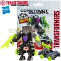Transformers Dinobot Rider Конструктор Lockdown A6171 Hasbro